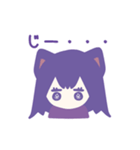 日常るなちゃん(猫)（個別スタンプ：9）