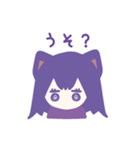 日常るなちゃん(猫)（個別スタンプ：11）