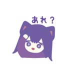 日常るなちゃん(猫)（個別スタンプ：32）