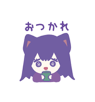 日常るなちゃん(猫)（個別スタンプ：34）