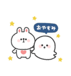 うさぎさん◎秋スタンプ（個別スタンプ：39）