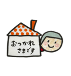 おうちガールのスタンプ（個別スタンプ：3）