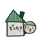 おうちガールのスタンプ（個別スタンプ：5）