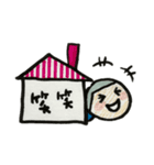 おうちガールのスタンプ（個別スタンプ：14）