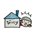 おうちガールのスタンプ（個別スタンプ：16）