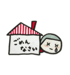 おうちガールのスタンプ（個別スタンプ：18）