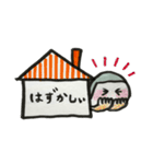 おうちガールのスタンプ（個別スタンプ：19）