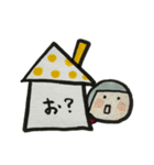 おうちガールのスタンプ（個別スタンプ：20）