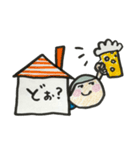 おうちガールのスタンプ（個別スタンプ：21）