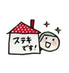 おうちガールのスタンプ（個別スタンプ：24）