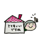 おうちガールのスタンプ（個別スタンプ：25）