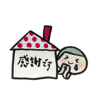 おうちガールのスタンプ（個別スタンプ：28）