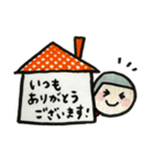 おうちガールのスタンプ（個別スタンプ：29）