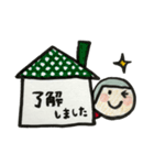 おうちガールのスタンプ（個別スタンプ：31）