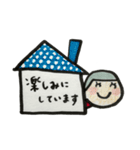 おうちガールのスタンプ（個別スタンプ：33）