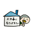 おうちガールのスタンプ（個別スタンプ：38）