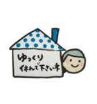 おうちガールのスタンプ（個別スタンプ：39）