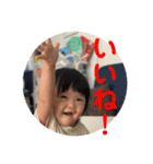 HZK2022めんこちゃん（個別スタンプ：3）