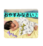 HZK2022めんこちゃん（個別スタンプ：8）