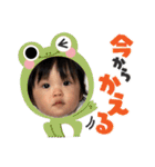 HZK2022めんこちゃん（個別スタンプ：9）