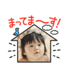 HZK2022めんこちゃん（個別スタンプ：10）