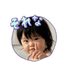 HZK2022めんこちゃん（個別スタンプ：11）