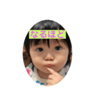 HZK2022めんこちゃん（個別スタンプ：12）