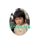 HZK2022めんこちゃん（個別スタンプ：13）