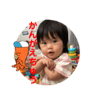 HZK2022めんこちゃん（個別スタンプ：15）