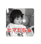 HZK2022めんこちゃん（個別スタンプ：17）