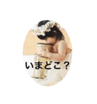 HZK2022めんこちゃん（個別スタンプ：18）