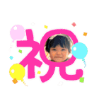 HZK2022めんこちゃん（個別スタンプ：20）