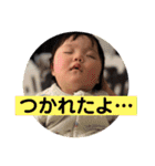 HZK2022めんこちゃん（個別スタンプ：22）