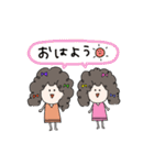 ツインズてんパちゃん（個別スタンプ：1）