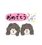 ツインズてんパちゃん（個別スタンプ：33）