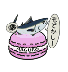 マカロンの水族館（個別スタンプ：37）