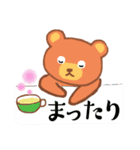 ゆるくて優しいクマの日常会話・敬語（個別スタンプ：26）