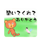 ゆるくて優しいクマの日常会話・敬語（個別スタンプ：30）