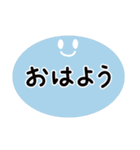 毎日使える言葉・シンプルで優しい色（個別スタンプ：1）