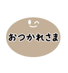 毎日使える言葉・シンプルで優しい色（個別スタンプ：5）