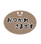 毎日使える言葉・シンプルで優しい色（個別スタンプ：6）