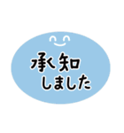 毎日使える言葉・シンプルで優しい色（個別スタンプ：17）