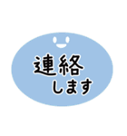 毎日使える言葉・シンプルで優しい色（個別スタンプ：22）