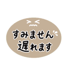 毎日使える言葉・シンプルで優しい色（個別スタンプ：25）