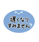 毎日使える言葉・シンプルで優しい色（個別スタンプ：26）