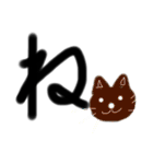 ひともじひらがな（個別スタンプ：24）