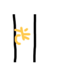 がんばれーーーーーーーーー！！！！！！！（個別スタンプ：13）