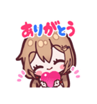 毎日使える佐熊すいスタンプ（個別スタンプ：15）