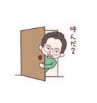 山田君のお部屋探し。02（個別スタンプ：21）