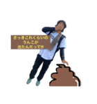 長い崎の翔のくん（個別スタンプ：2）